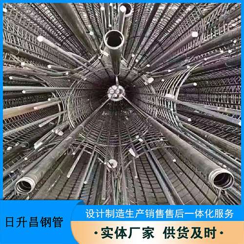 工业园区法兰式声测管规格