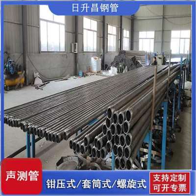 工业园区声测管连接方式你会选哪种