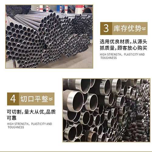 工业园区声测管用于灌浆和工程施工的注意事项