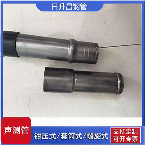 工业园区声测管检测前准备工作有哪些