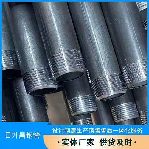 工业园区声测管盖子崩掉应该怎么办