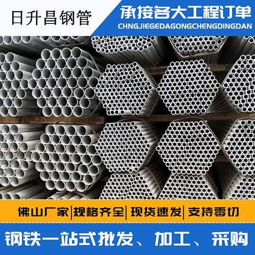 工业园区声测管的性能检测试验